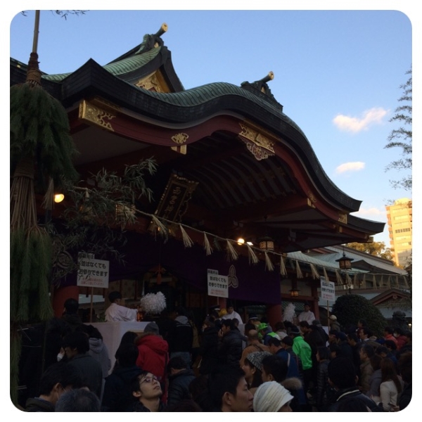 えべっさんへ行って来ました！