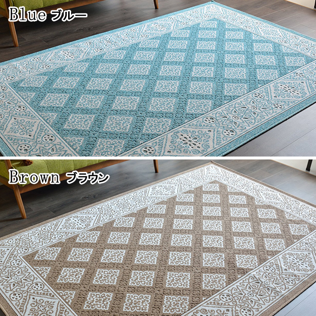 カランバンって知っておられますか？